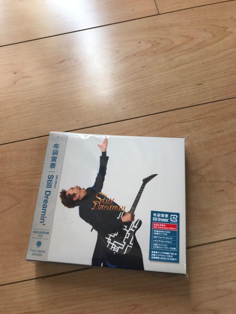 初回生産限定60th Celebration Edition スペシャルメモリアルグッズ