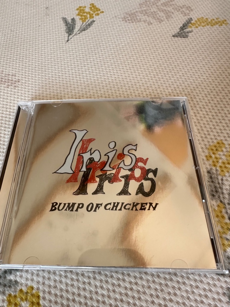 BUMP OF CHICKEN CD アルバム　29枚セット　まとめ売り Yahoo!オークション - 即決 BUMP OF CHICKEN 豪華アルバム