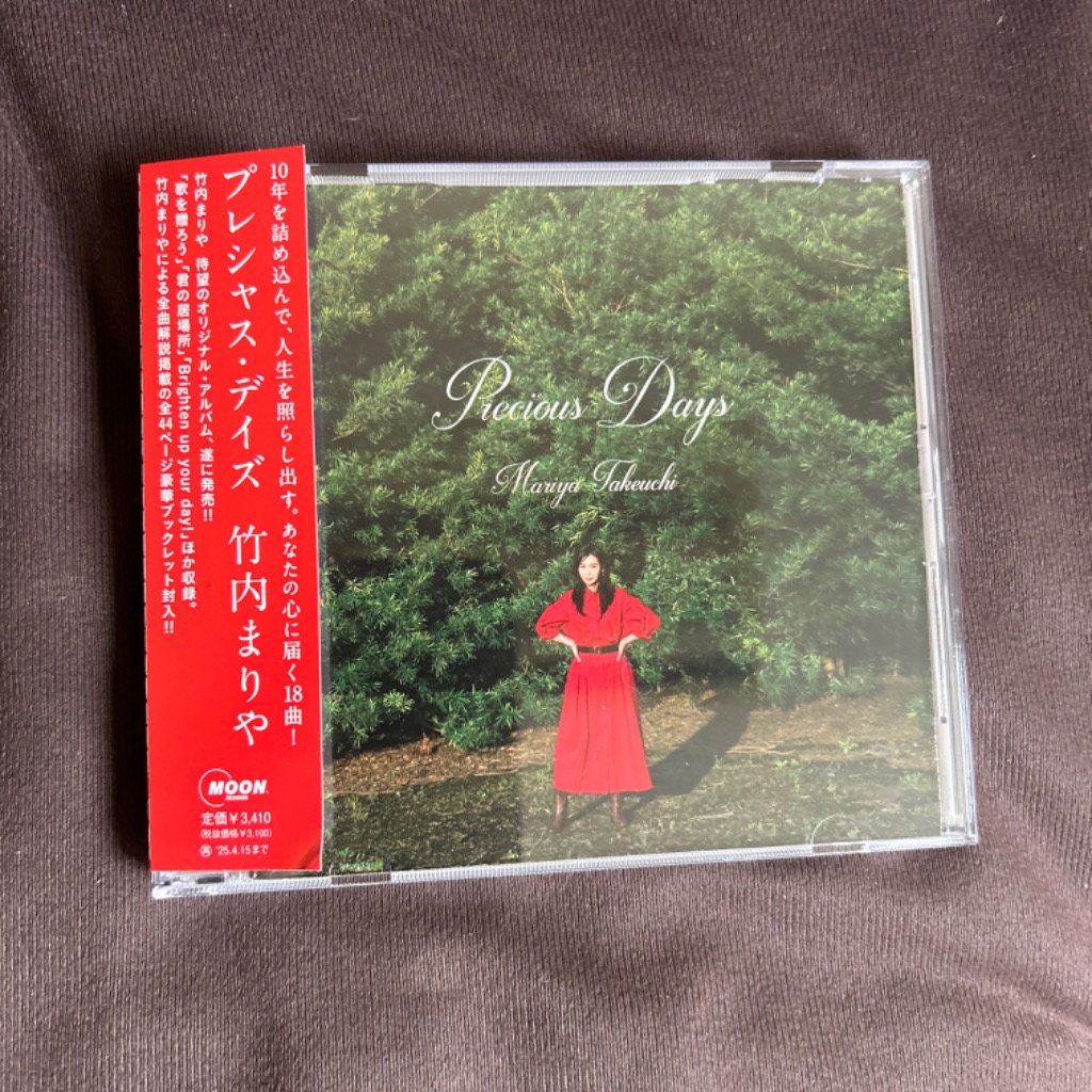1件目のレビュー画像 | 0