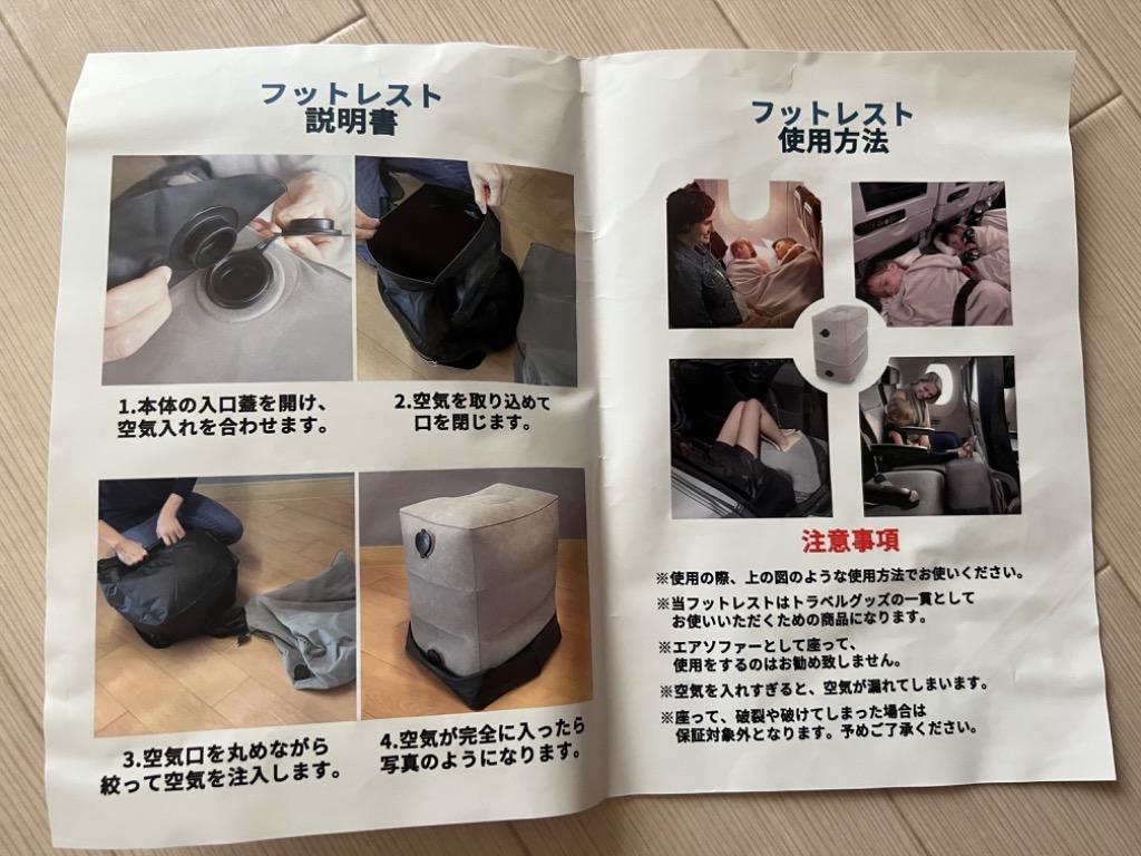 5件目のレビュー画像 | 1