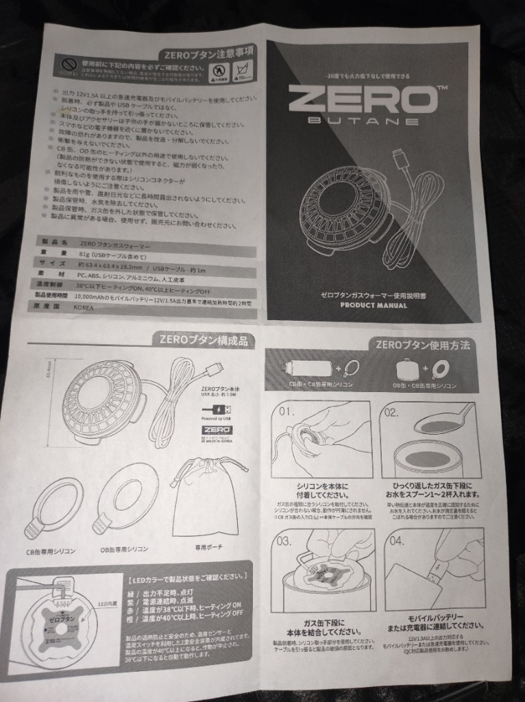レビュー画像