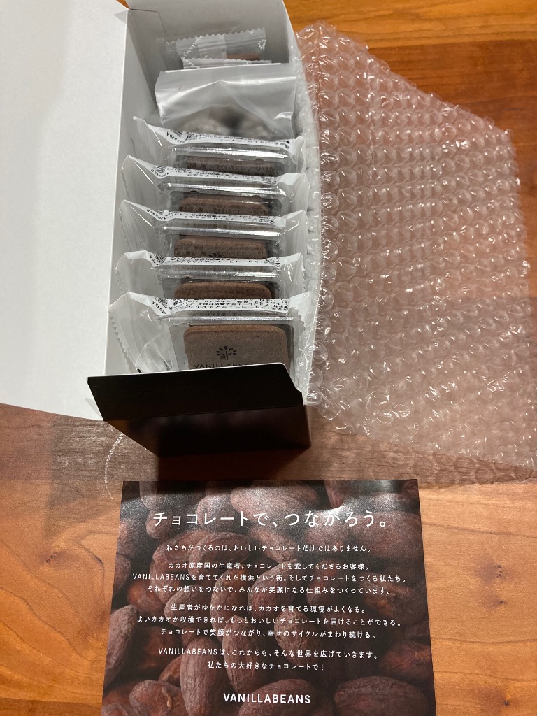レビュー画像
