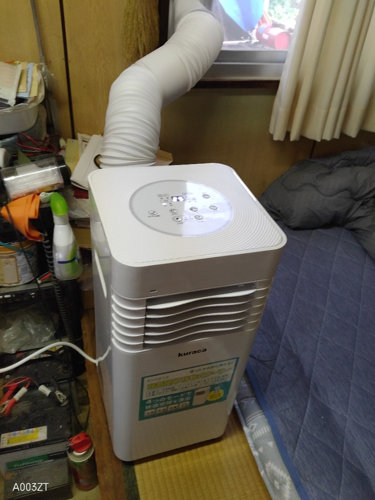 スポットクーラー スポットエアコン ポータブルエアコン