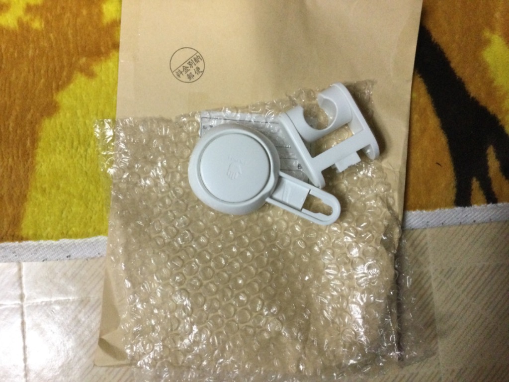 4件目のレビュー画像 | 0