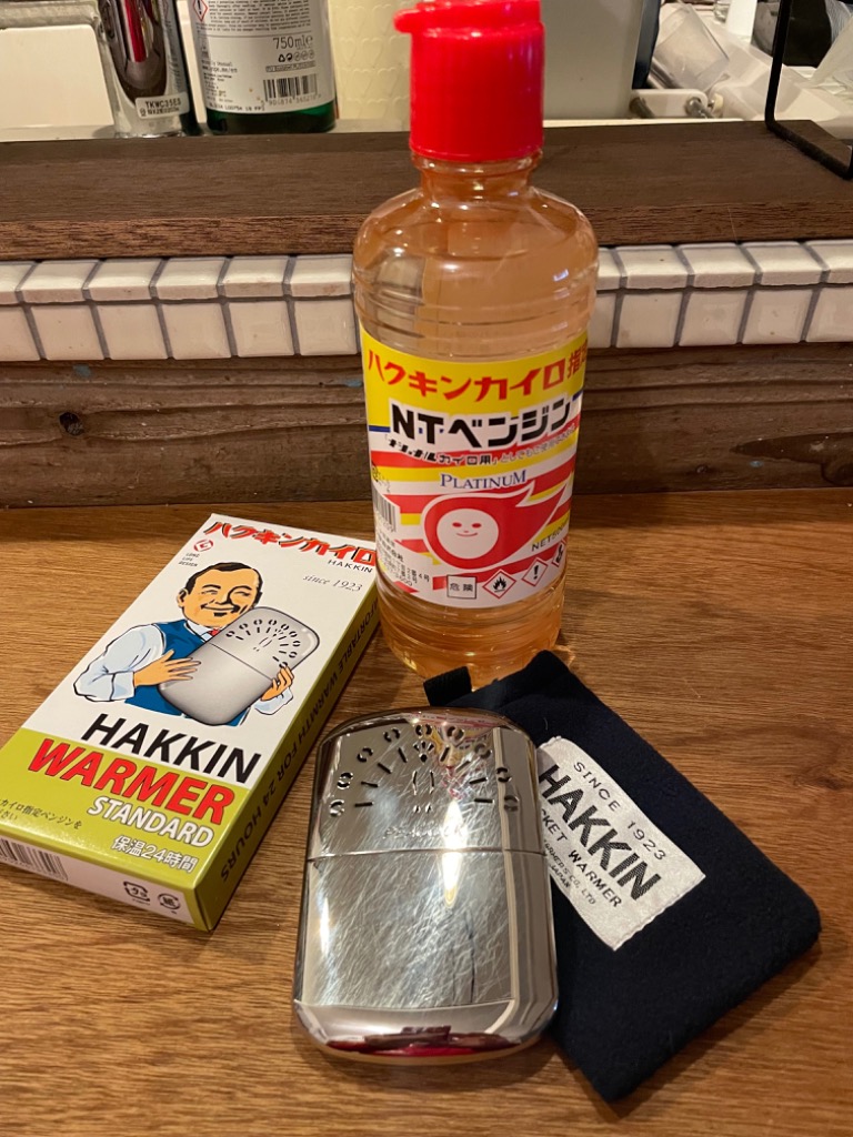 ハクキンカイロ ベンジンセット imgrc0093767394.jpg
