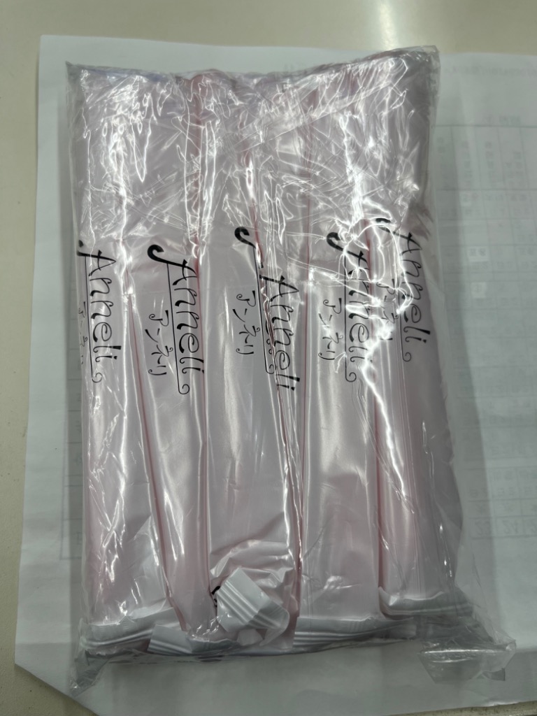 せつなプログラム28＆マキシドールキット＆ケアリングローション【新品】 オーガニエンスBR ソフトピーリングトゥフォームクレンザー