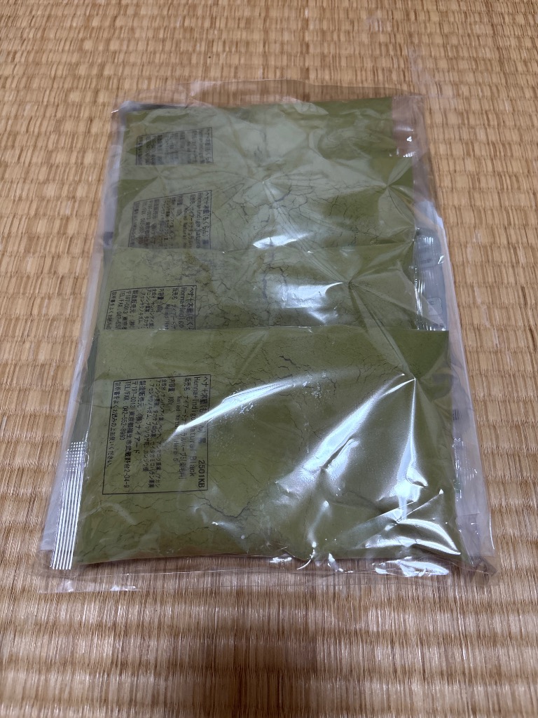 レビュー画像