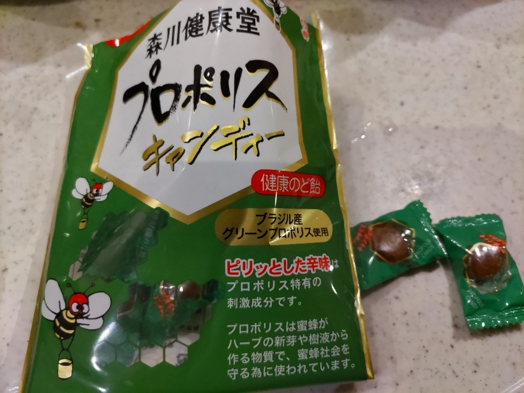 レビュー画像
