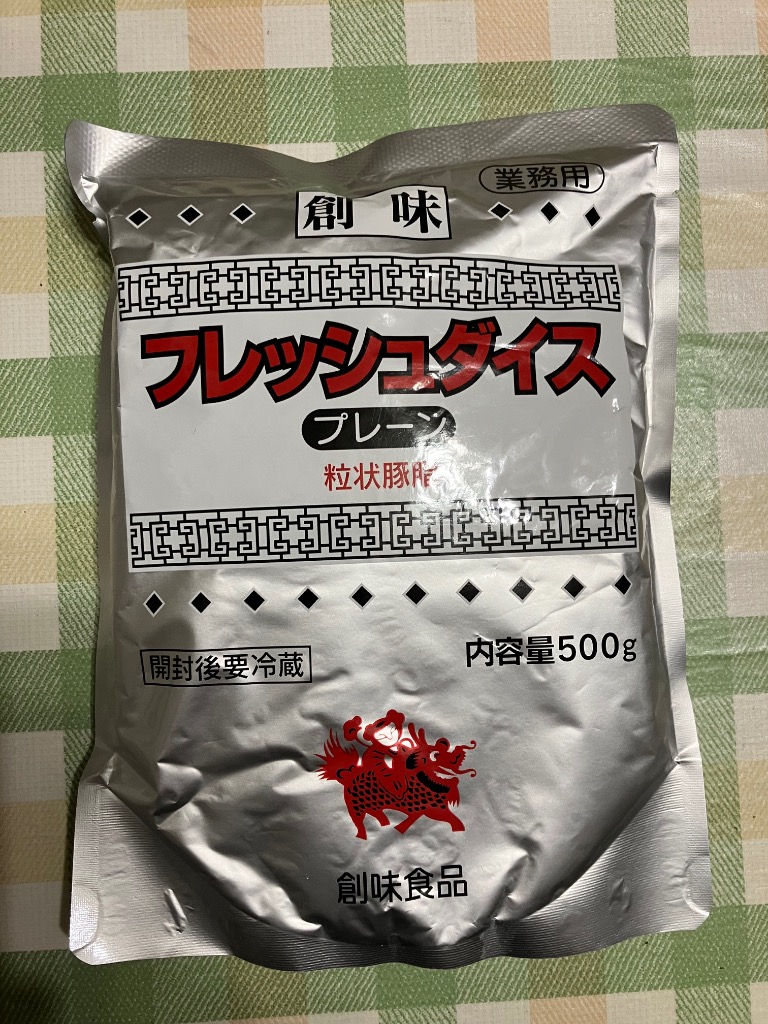 1件目のレビュー画像 | 0