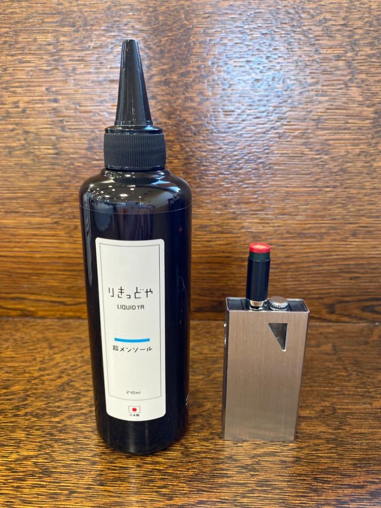 電子タバコ リキッド 国産 ベイプ りきっどや LIQUID YA 超メンソール 240ml 国産リキッド ベプログ VAPE ベープ 大容量  :liquidya-3-240a:電子タバコ専門店ベプログショップ - 通販 - Yahoo!ショッピング