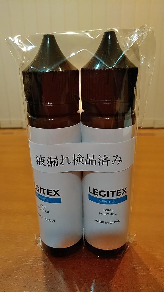 ギフト LEGITEX LEMON MENTHOL 国産 電子タバコ リキッド プルームテック互換 レジテックス メンソール 大容量 120ml  VAPE PloomTECH対応 myblu対応 60ml x