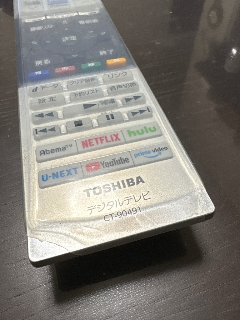 1件目のレビュー画像 | 3