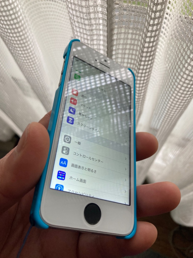 Simplism iPhone 5 ハードカバーセット 傷防止UVコーティング ストラップホール 液晶保護フィルム付属 抗菌仕様 フラワーピンク TR-CCIP12-FP i8my1cf Amazon.co.jp: Simplism iPhone 5 ハードカバーセット 傷防止UV