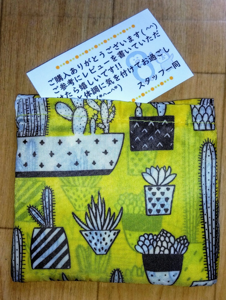 全体のレビュー画像 | 11-0