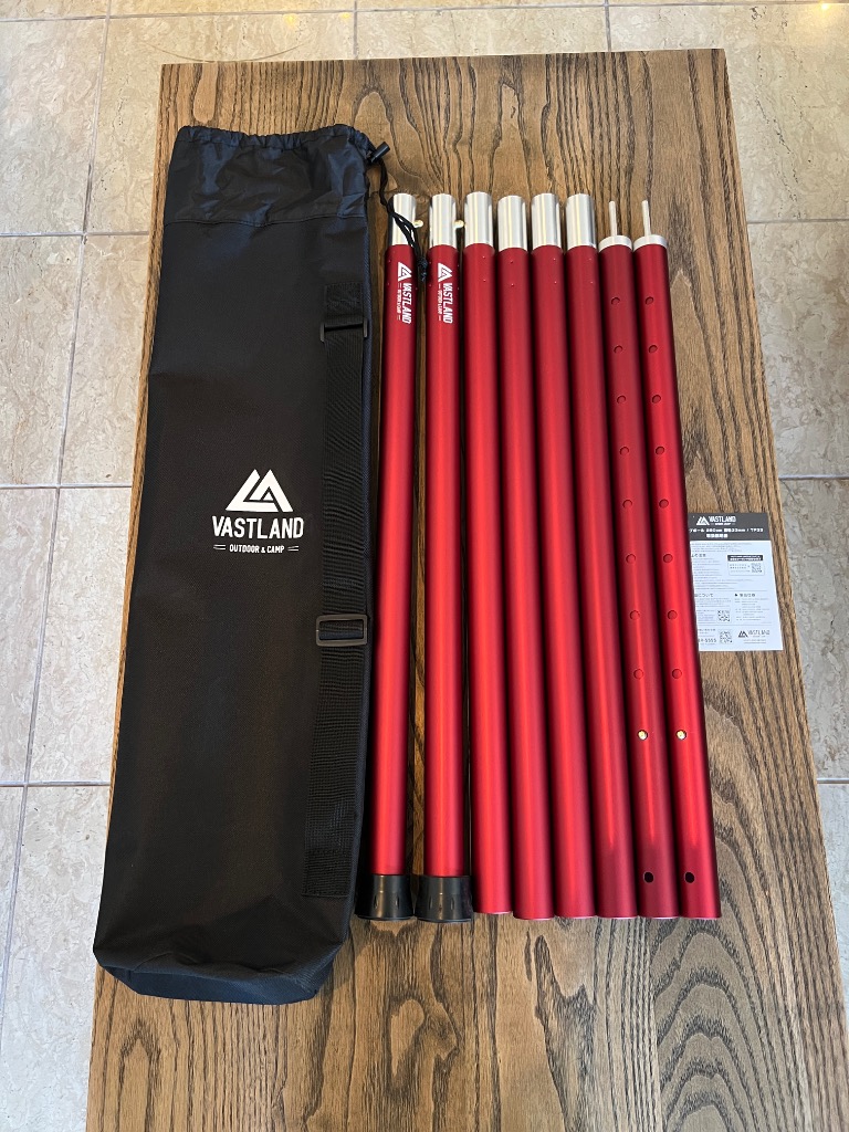 VASTLAND タープポール テントポール アルミ 2本セット 280cm VASTLAND タープポール テントポール アルミ 2本セット 280cm
