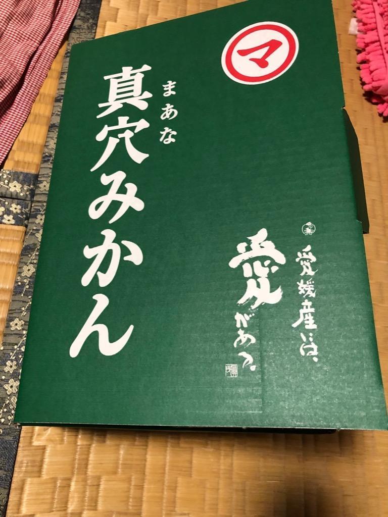 全体のレビュー画像 | 0-0