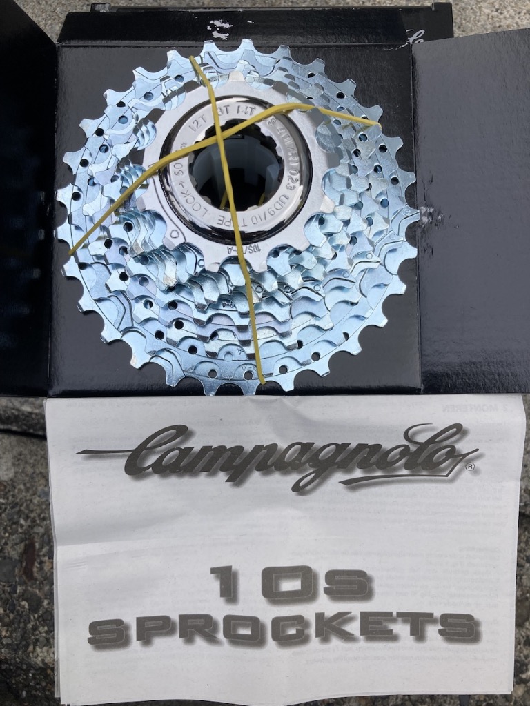 カンパニョーロ ヴェローチェ 10速 カセット 13-29 Campagnolo Veloce カセット 10 スピード 13-29 ティースをHBSで買う