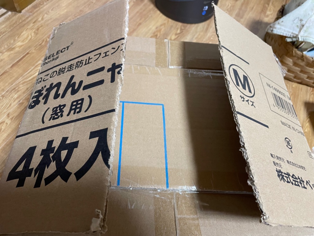 レビュー画像