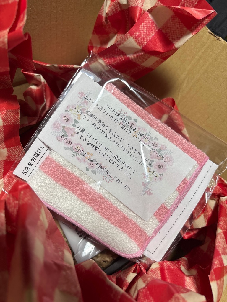 レビュー画像