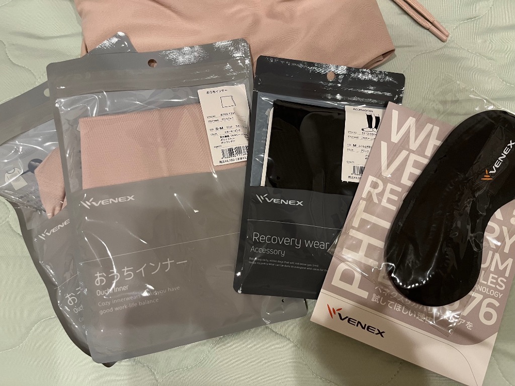 全体のレビュー画像 | 5-0