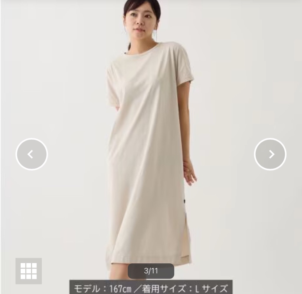 VENEX（ベネクス） リカバリーウェア レディース 半袖 ショート