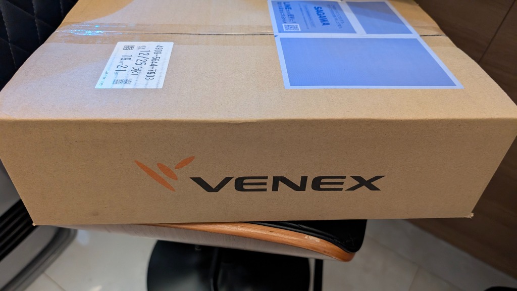 VENEX リカバリーウェア ベネクス メンズ 上下セット 長袖 VENEX リカバリーウェア ベネクス メンズ 上下セット 長袖
