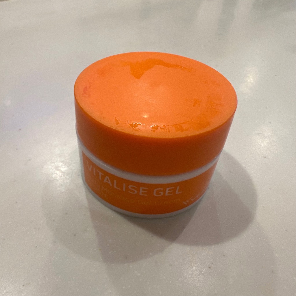 VENEX リカバリーウェア ベネクス バイタライズゲル ＜ボディ