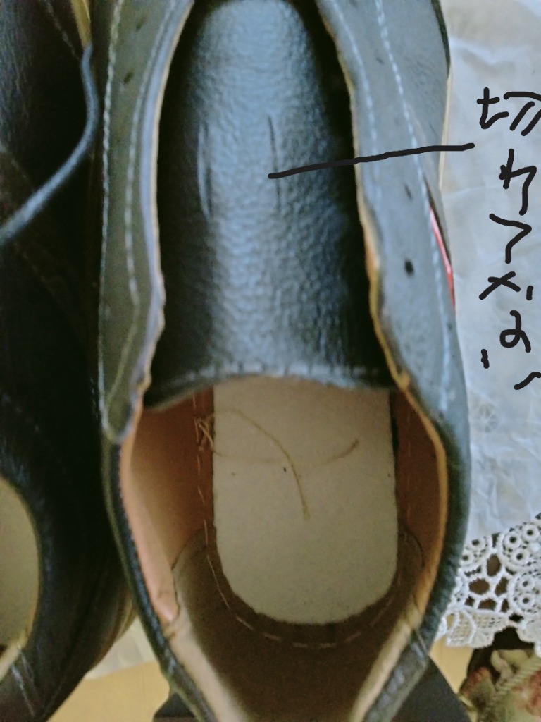 レビュー画像