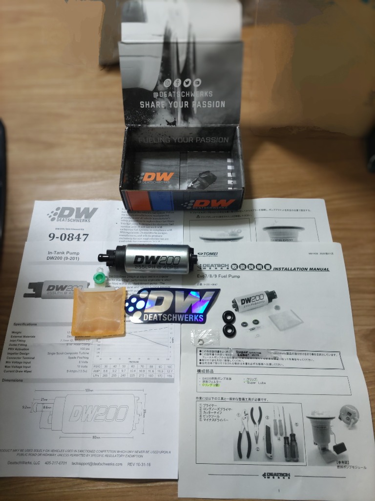 個人宅発送可能 TOMEI 東名パワード DW FUEL PUMP フューエルポンプ