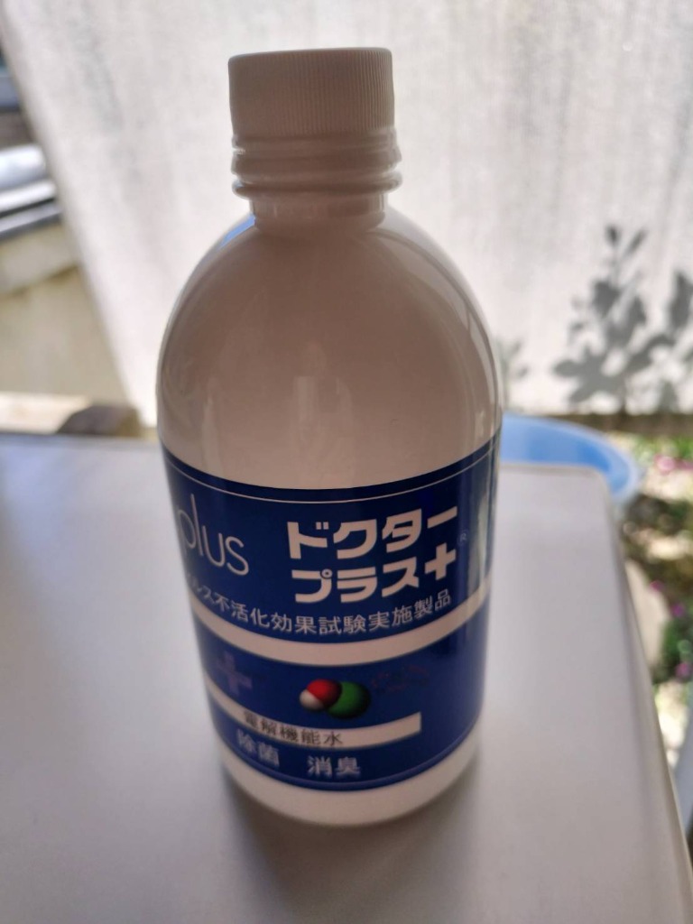 電解次亜塩素酸水 ドクタープラス 500（HCIO）500ppm RSウイルス感染症・感染性胃腸炎・インフルエンザ・ヘルパンギーナ・手足口病予防に！