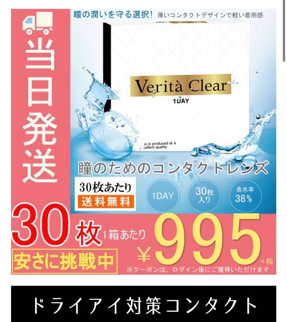 全体のレビュー画像 | 1-0