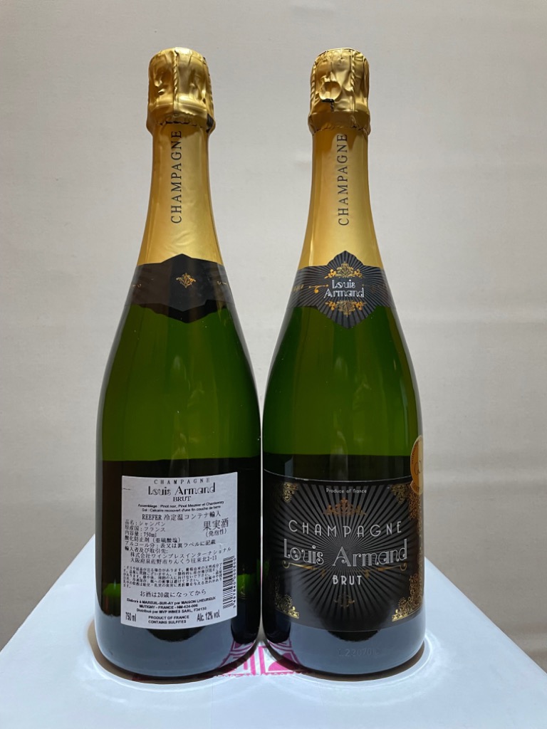 Crazy Horse Champagne La Cuvée Crazy | Vivino 日本