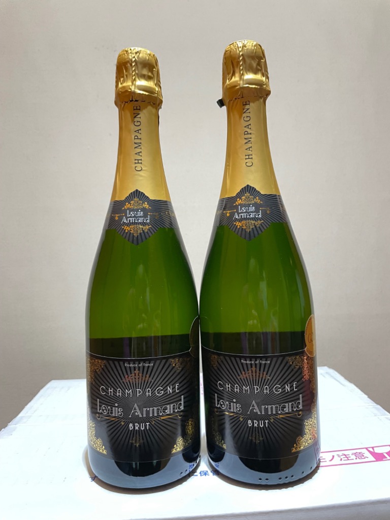 楽天市場】【クール便】アルマンドブリニャック ブリュット