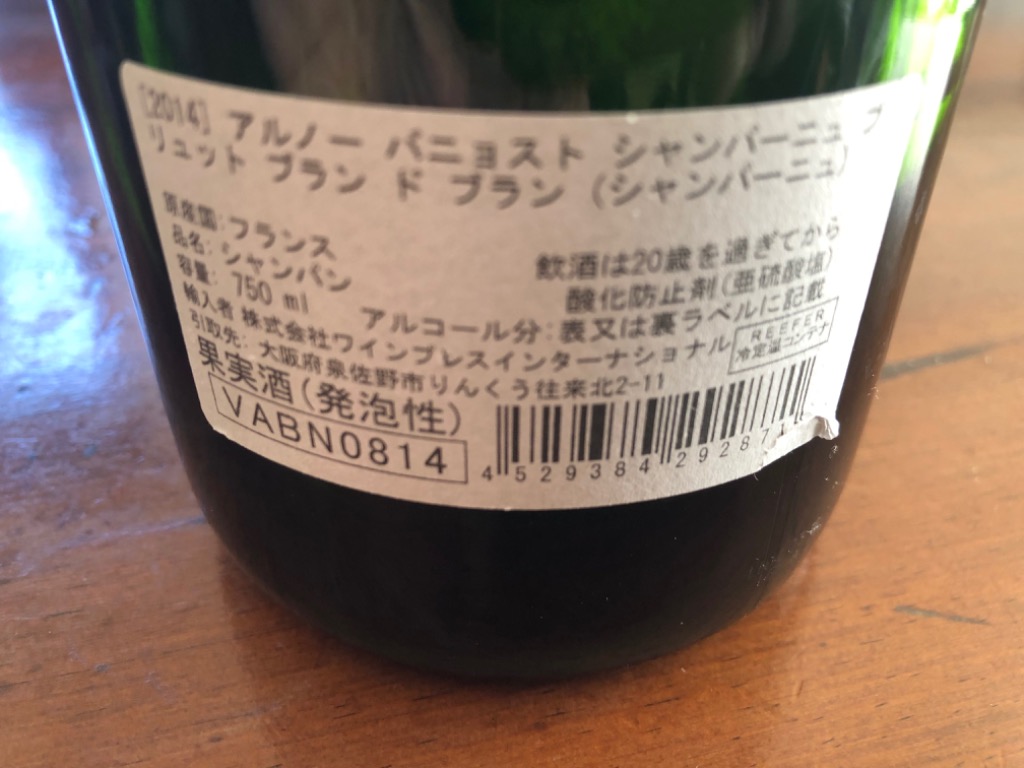 レビュー画像