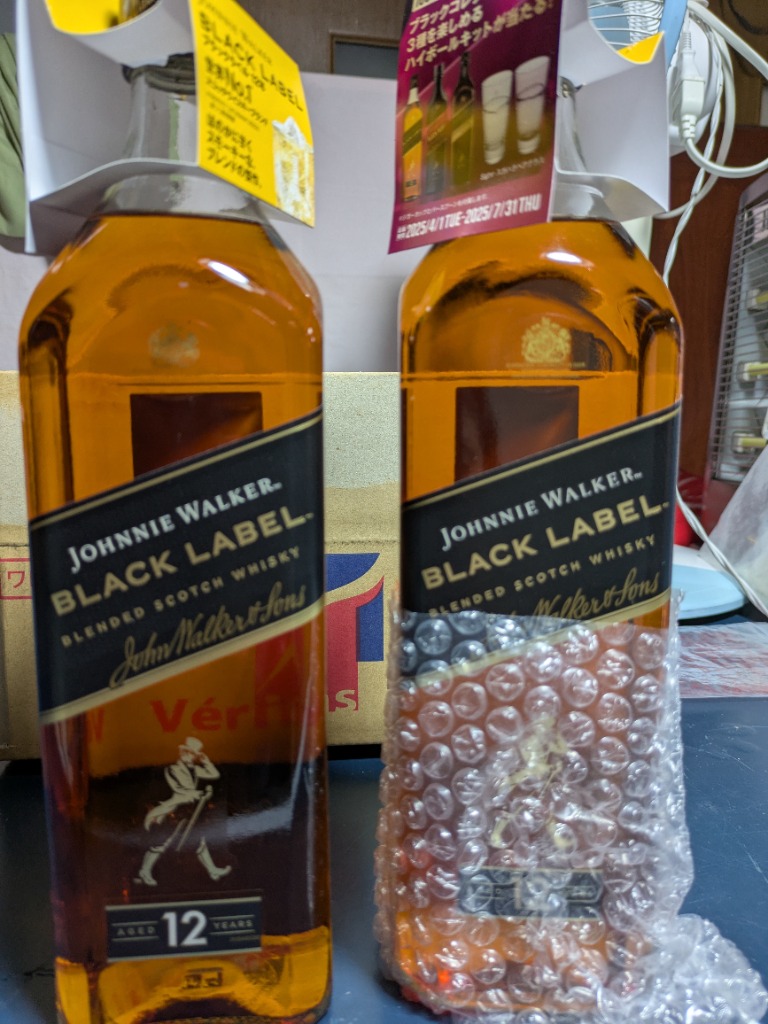 ジョニー ウォーカー ブラックラベル 黒 ラベル 12年 1000ml