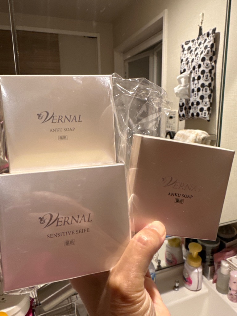 VERNAL化粧水 洗顔石鹸 セット VERNAL ベーシックせっけん8個セット（アンク4ザイフ4））各90g