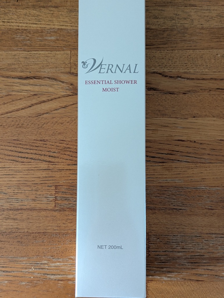 【リニューアル】 エッセンシャルシャワーモイスト 120ml 3本セット ヴァーナル / エッセンシャルシャワー モイストの公式商品情報