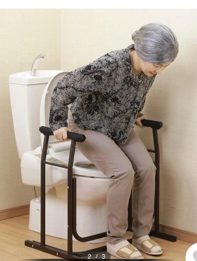 トイレ手すり 置き型 手摺 介護 立ち上がり 補助器具 手すり 高齢者