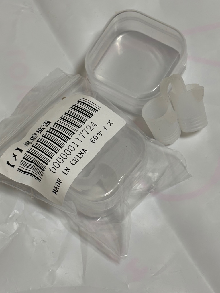 全体のレビュー画像 | 0-0