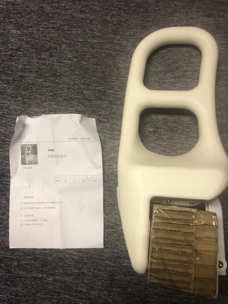 全体のレビュー画像 | 2-0