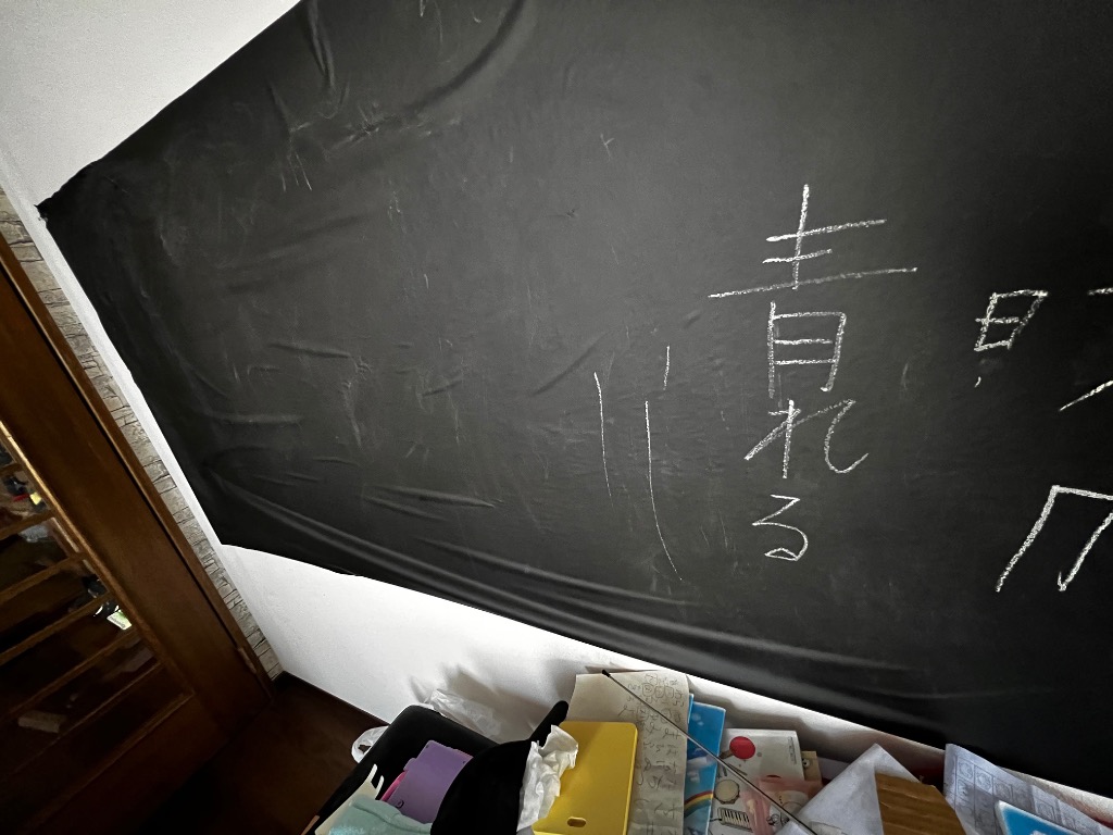 全体のレビュー画像 | 0-1