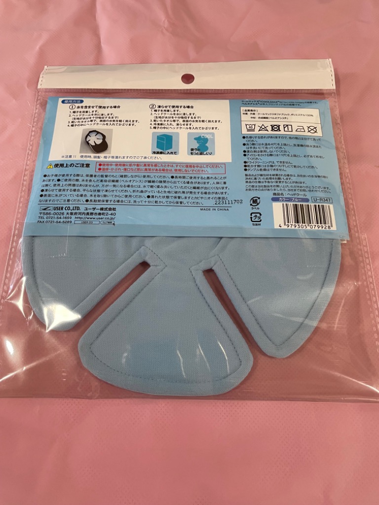 全体のレビュー画像 | 0-1