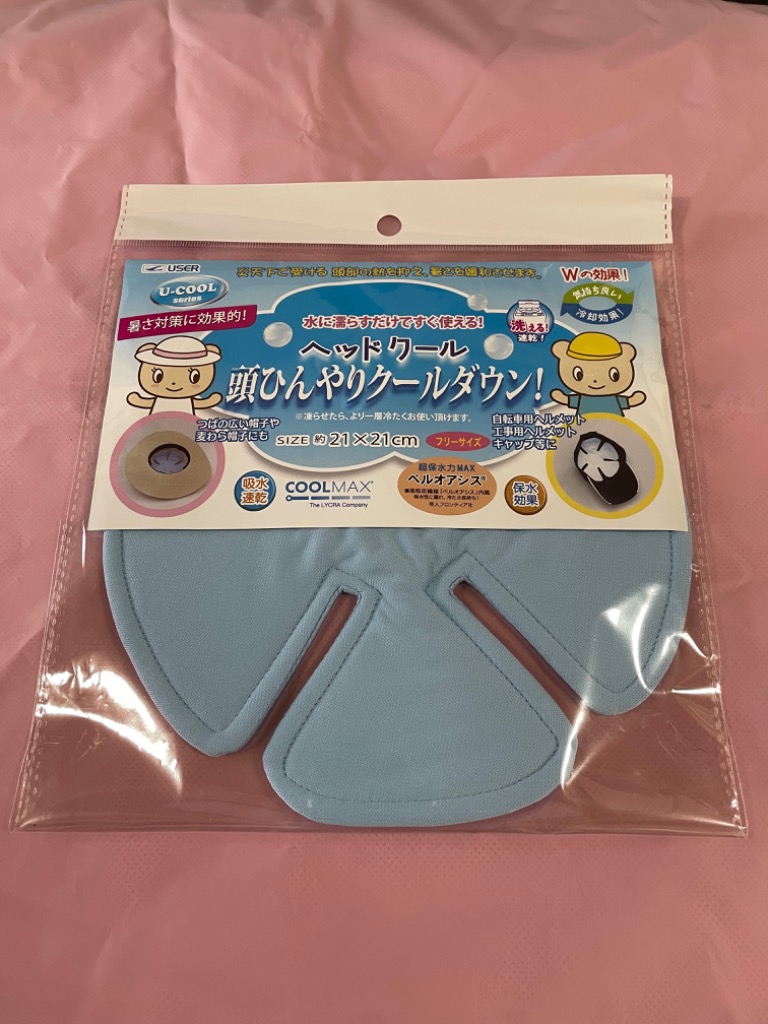 全体のレビュー画像 | 0-0