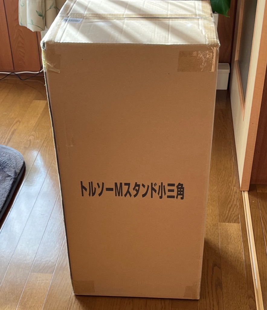 全体のレビュー画像 | 2-0