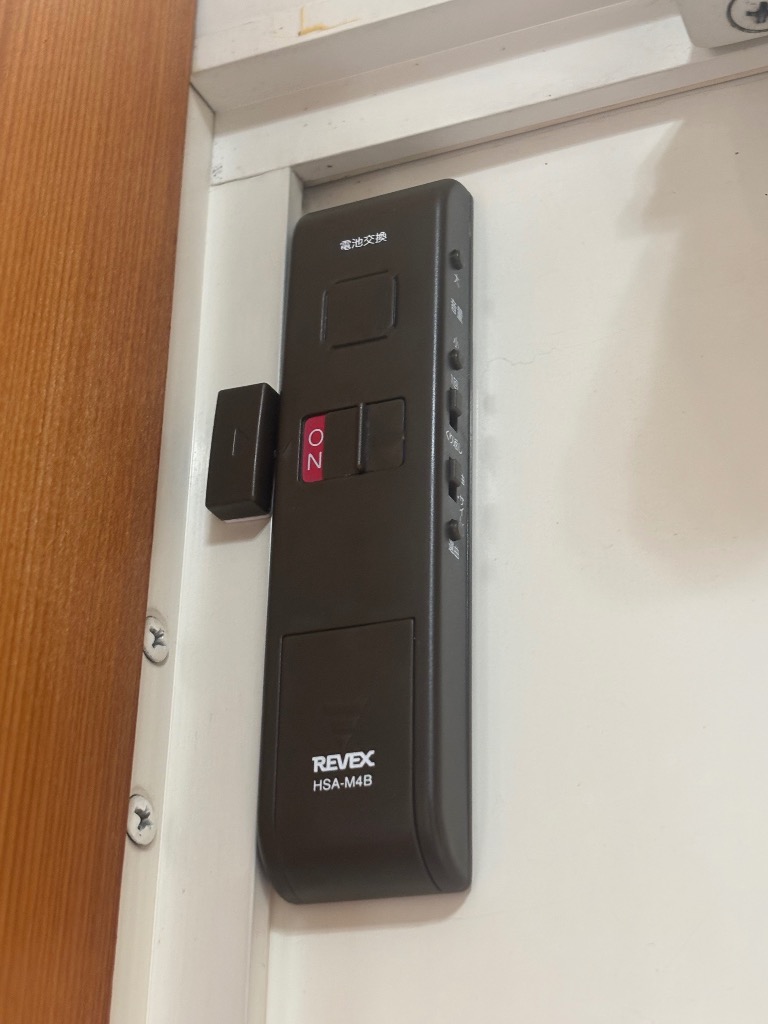 全体のレビュー画像 | 0-0