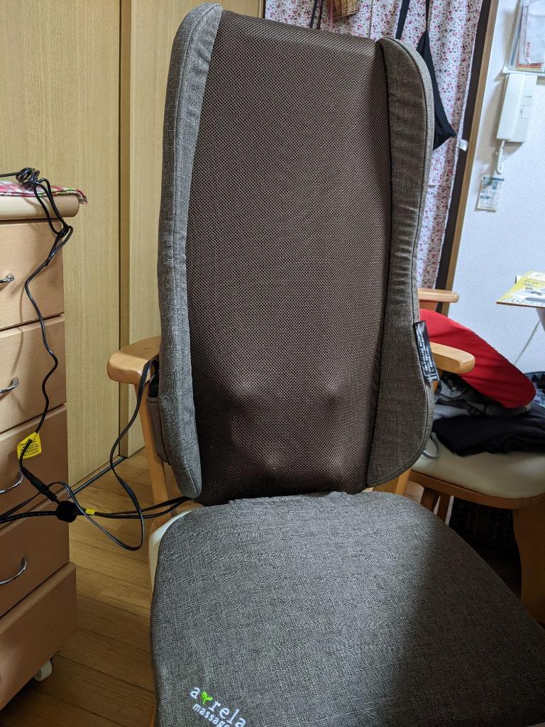 ALINCO シート マッサージャー マッサージ チェア 全身 椅子 座 ALINCO シート マッサージャー マッサージ チェア 全身 椅子 座