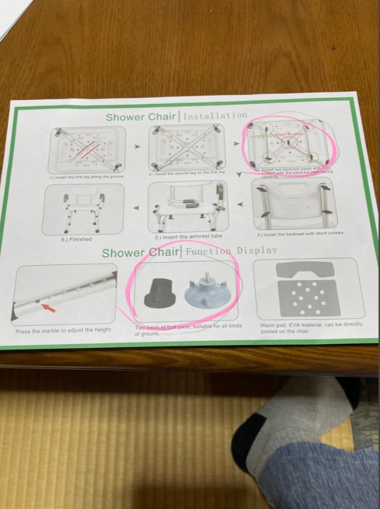 レビュー画像