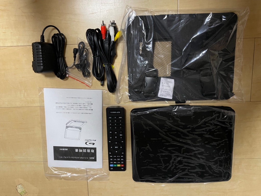 dvdプレーヤー ポータブル hdmi ポータブルdvdプレーヤー hdmi