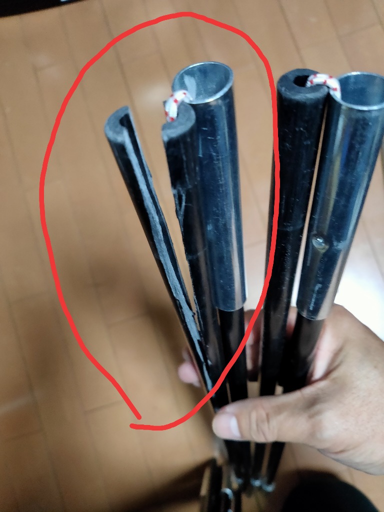 2件目のレビュー画像 | 0