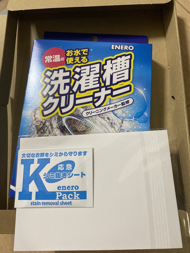 全体のレビュー画像 | 6-0